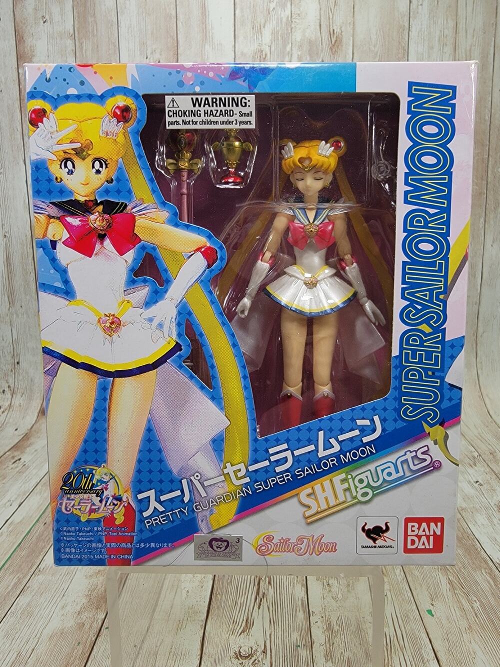 Bandai S. H. Figuarts SHF Pretty Guardian Super Sailor Moon S Action Figure